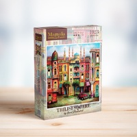 Magnolia 1023pc Tbilisi Square - David Martiashvili Jigsaw Puzzle