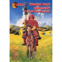 Mars 72055 1/72 Lithunian Tatar Light Cavalry Plastic Model Kit