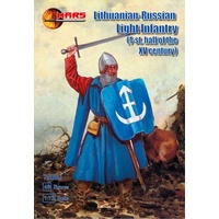 Mars 72060 1/72 Lithuanian-Russian light infantry 1st half XV c. 48 figures Plastic Model Kit