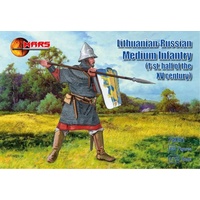 Mars 72061 1/72 Lithuanian-Russian medium infantry 1st half XV c. 48 figures Plastic Model Kit