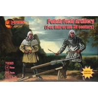 Mars 72063 1/72 Polish Field Artillery 1st half XV c Plastic Model Kit