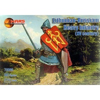Mars 72066 1/72 Lithunian-Russiam heavy infantry XV fox- Plastic Model Kit