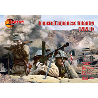 Mars 1/72 Imperial japanese infantry (WWII) 40 figures/8 poses 72107 Plastic Model Kit