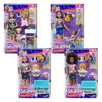 Mattel Barbie Skipper Babysitter Playset (Assorted)