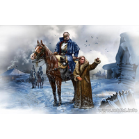 Master Box 1/32 French Cuirassier, Napoleonic Wars Series Plastic Model Kit 3207