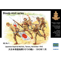 Master Box 3542 1/35 Bloody Atoll series. Kit No 1, Japanese Imperial Marines, Tarawa November 1943