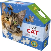 Madd Capp I Am Cat 24pc Jigsaw Puzzle