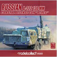 Modelcollect 1/72 Russian A222 130mm Coastal Defense Gun "Bereg" Plastic Model Kit PP72001