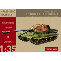 Modelcollect 1/35 Fists of War German Heavy Tank TIGER III  E-75 mit 12.8cm Kwk Plastic Model Kit UA35012