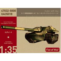 Modelcollect 1/35 Fists of War German WWII E-60 Heavy Jadg Leopard & 128mm gun Plastic Model Kit UA35018