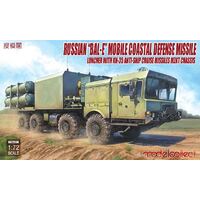 Modelcollect 1/72 Russian BAL-E Coastal Missile System MZKT Chassis Plastic Model Kit UA72030
