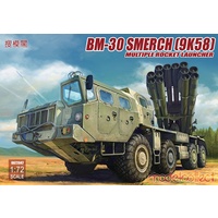Modelcollect 1/72 BM-30 SMERCH (9K58) Multiple Rocket Launcher Plastic Model Kit