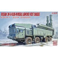 Modelcollect 1/72 Russian 3M-54 “Caliber(CLUB)-M”Coastal Defense Missile Launcher Mzkt Chassis Plastic Model Kit UA72091
