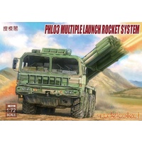 Modelcollect 1/72 PHL03 Multiple Launch Rocket System Plastic Model Kit