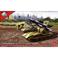 Modelcollect 1/72 German WWII V4 Short Range Tactical Ballistic Missile In Waffentrager AUD E100
