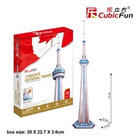 Cubic Fun National Tower