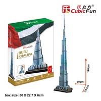 Cubic Fun Burj Khalifa