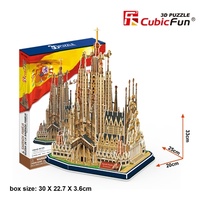 Cubic Fun Sagrada Familia