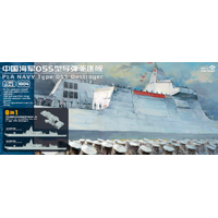 Magic Factory 1/350 PLA Type 055 Destroyer (8 in 1) Plastic Model Kit