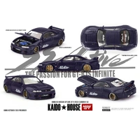 Mini GT 1/64 Kaido House Nissan Skyline GT-R (R33) Active Carbon R V2 Diecast Model Car