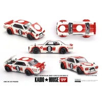 Mini GT 1/64 Nissan Skyline 2000GT-R (KPGC10) Kaido Works V2 Diecast Model Car