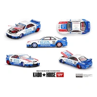 Mini GT 1/64 Nissan Skyline GT-R (R33) BFTHR V1 Diecast Model Car