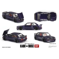 Mini GT 1/64 BMW M3  Kaido GT V2 Diecast Model Car