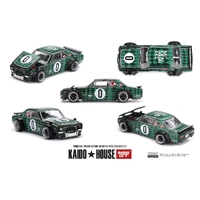 Mini GT 1/64 Nissan Skyline 2000GT-R (KPGC10) Cortez V1 Diecast Model Car