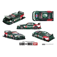 Mini GT 1/64 Nissan Skyline GT-R (R32) KHTC V1 Diecast Model Car
