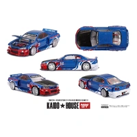 Mini GT 1/64 Nissan Skyline Gt-R R34 Kaido House Flames V1 Diecast Model Car