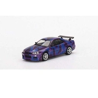 Mini GT 1/64 Nissan Skyline GT-R (R34) V-Spec II MINI GT Digital Camouflage Purple MINI GT 5 Years Anniversary Model LTD 9999 pcs