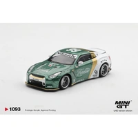 Mini GT 1/64 Nissan GT-R (R35) LB-WORKS  Type 1, Custom Ducktail Auto Finesse Diecast Model Car