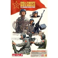 Meng 1/35 PLA Armoured Vehicle Crew Plastic Kit HS-011