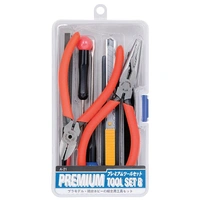 Mineshima Premium Tool Set B