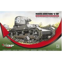Mirage 1/35 VICKERS AMSTRONG VA MK.F/B Plastic Model Kit 355010