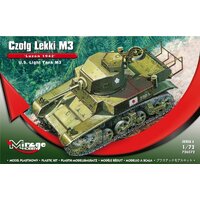 Mirage 1/72 Light tank M3 " Luzon". Plastic Model Kit 726072