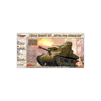Mirage 1/72 Czo?g ?redni M3 Genera? Lee Plastic Model Kit 728001