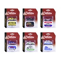 Majorette Anniversary Edition Deluxe Diecast Model Car (Assorted Styles)