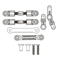 MJX Steering Transmission Group (Suits MJX-10208)