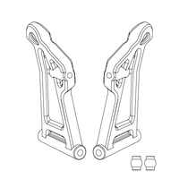 MJX Front Lower Control Arm