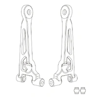 MJX Rear Upper Swing Arm
