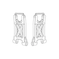 MJX Rear Lower Suspension Arms [14250]