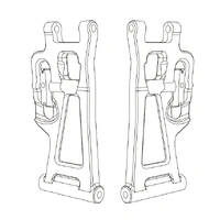 MJX Rear Lower Swing Arm