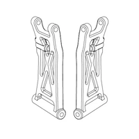 MJX Rear Lower Suspension Arm [14250C]