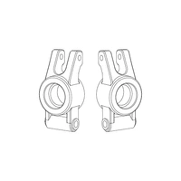 MJX Rear Hubs [14260]