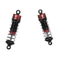 MJX Hydraulic Shock Absorbers