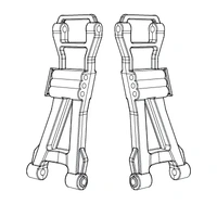 MJX Rear Lower Suspension Arms [16250]