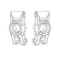 MJX Rear Hubs [16260]