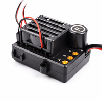 MJX ESC (Electronic Speed Controller) [14207]