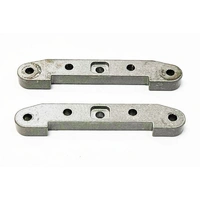 MJX Front And Rear Stiffeners (Suits MJX-10208)